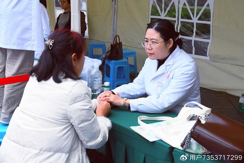 康樂中國行·瀘州站 名醫齊聚護佑桑榆，岐黃流芳點亮健康