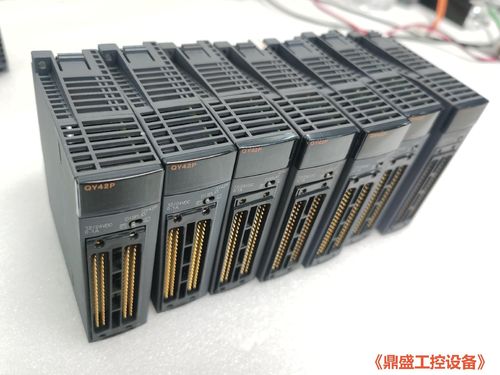 議價(jià)產(chǎn)品:正品 qy42p模塊 咨詢7個(gè)  實(shí)物圖,功能咨詢,標(biāo)價(jià)為單