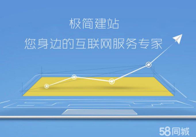 天津大型網站建設指導_(天津大型網站建設指導中心)