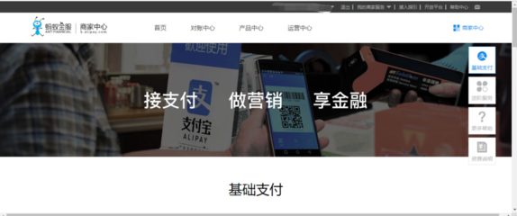 天迅達(dá)幫助中心|天津APP開(kāi)發(fā)|天津APP制作|天津APP定制開(kāi)發(fā)|網(wǎng)站建設(shè)|天迅達(dá)|天迅達(dá)科技