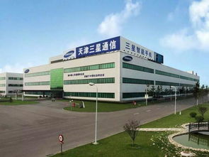 三星天津工廠今日關(guān)閉 或?qū)⑦w往東南亞等勞動(dòng)力成本低的地區(qū)