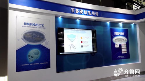 集成改革丨德州 激發(fā)創(chuàng)新活力 助力民營經(jīng)濟高質(zhì)量發(fā)展