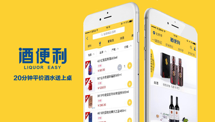 天津天津微信公眾號(hào)平臺(tái)制作,天津網(wǎng)站搭建